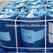 1-BENZOYLCYCLOHEXANOL cas 947-19-3 for coating